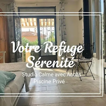 Апартаменти Tres Beau Lumineux Dans Avec Piscine *